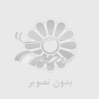 دانلود +لينك مستقيم سوالات استخدام مشاغل عمليات ريلي با پاسخ درست